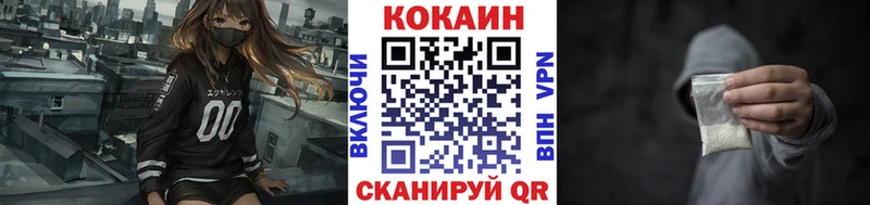 Цена Воркута МАРИХУАНА КОКАИН АМФ ГАШ