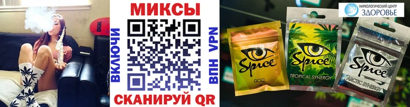 сколько стоит Воркута Бутират жидкий экстази