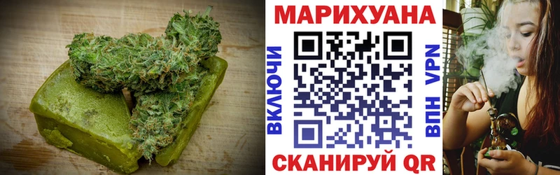 Canna-Cookies марихуана  Воркута 