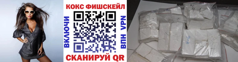 COCAIN Перу  Воркута 