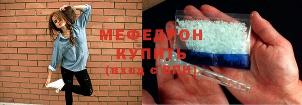 кокаин VHQ Белоозёрский