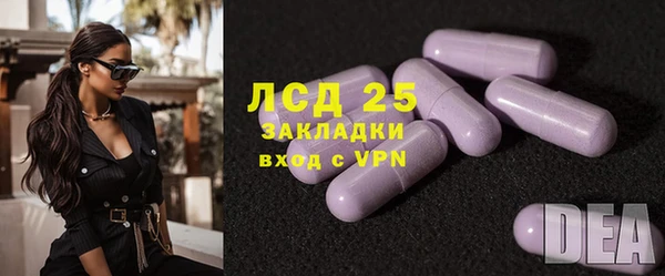 кокаин VHQ Белоозёрский