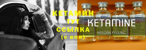 кокаин VHQ Белоозёрский