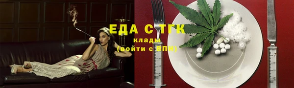 кокаин VHQ Белоозёрский