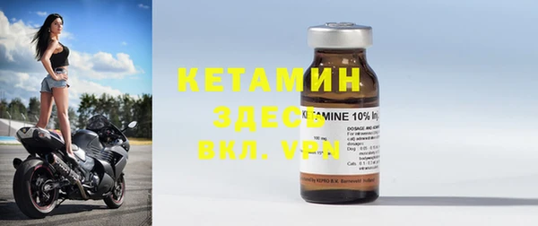 кокаин VHQ Белоозёрский