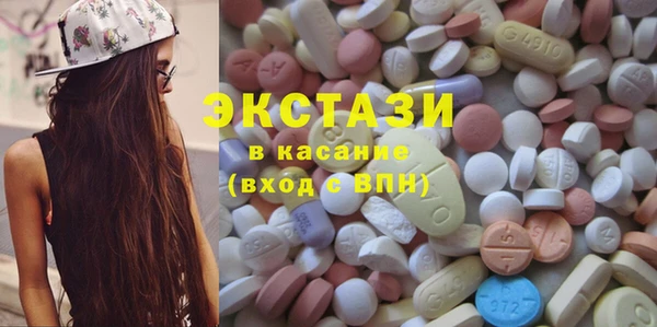 кокаин VHQ Белоозёрский