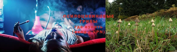 кокаин VHQ Белоозёрский