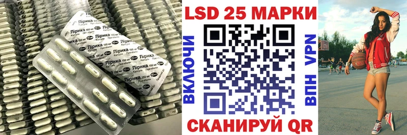 где продают наркотики  Воркута  LSD-25 экстази кислота 