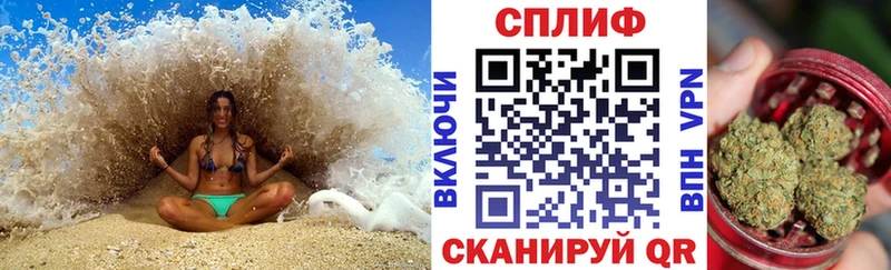 как найти наркотики  Воркута  Конопля семена 